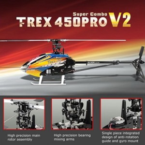 Радиоуправляемый вертолет Align T-rex-450-pro